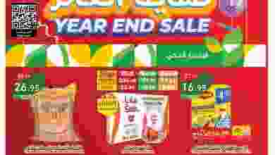 el3rod.com00001-855