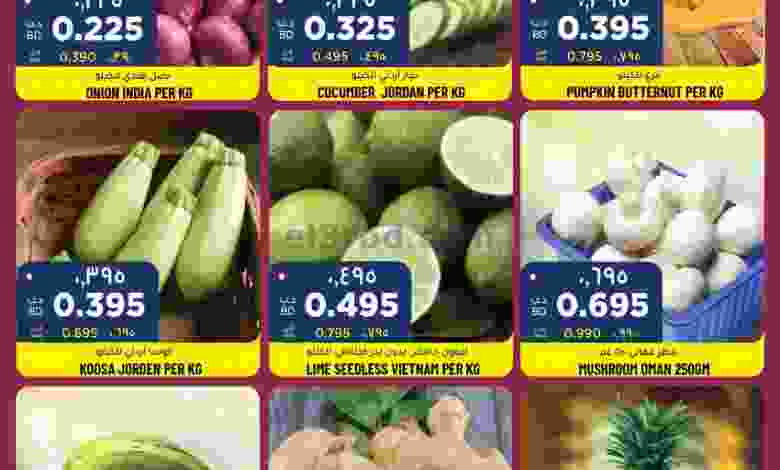 el3rod.com00001-861