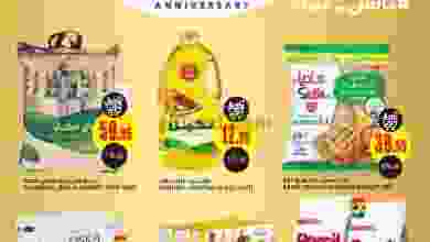 el3rod.com00001-869