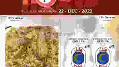 el3rod.com00001-876