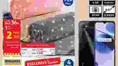 el3rod.com00001-882