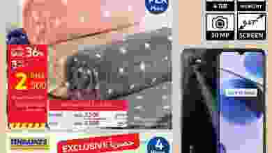 el3rod.com00001-883