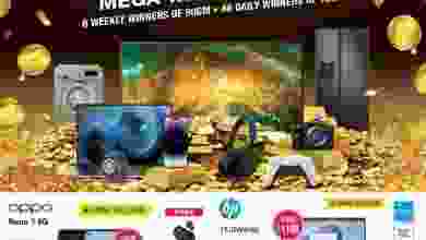 el3rod.com00001-886