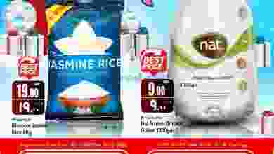 el3rod.com00001-888