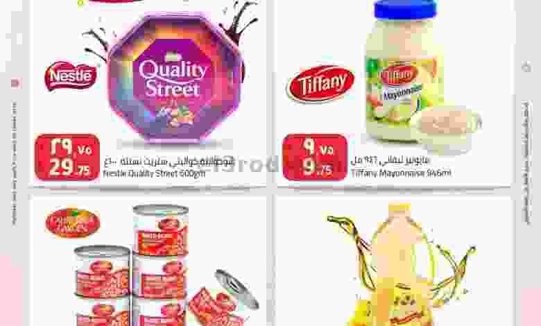 el3rod.com00001-890