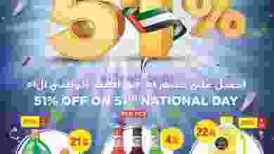 el3rod.com00001-9