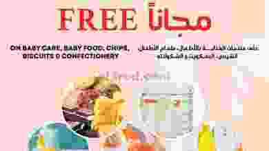 el3rod.com00001-912