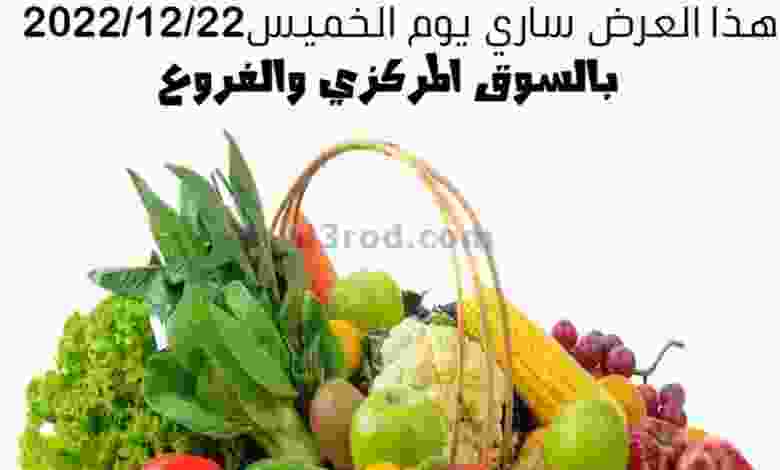 el3rod.com00001-923