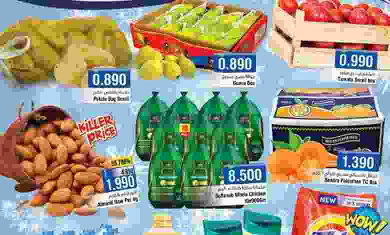 el3rod.com00001-930