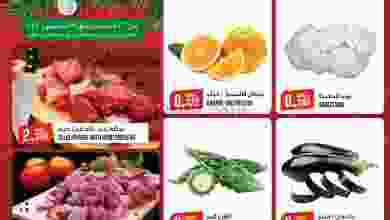 el3rod.com00001-932