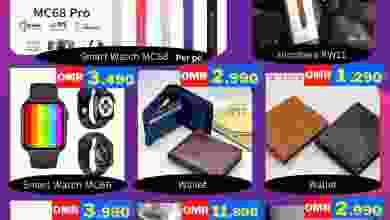 el3rod.com00001-937