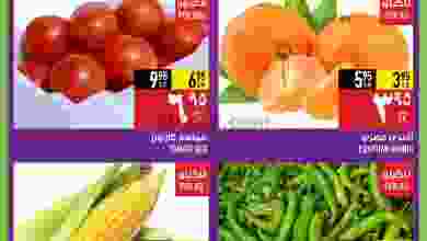 el3rod.com00001-945