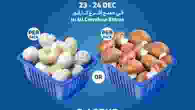 el3rod.com00001-948