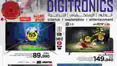 el3rod.com00001-954