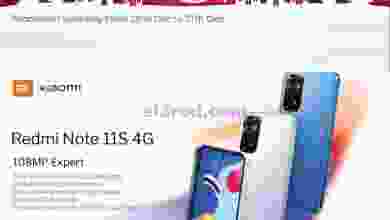 el3rod.com00001-957