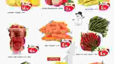 el3rod.com00001-960