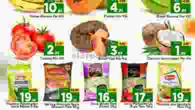 el3rod.com00001-963