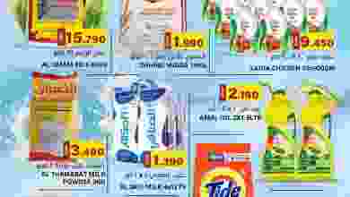 el3rod.com00001-978