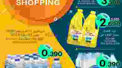 el3rod.com00001-982