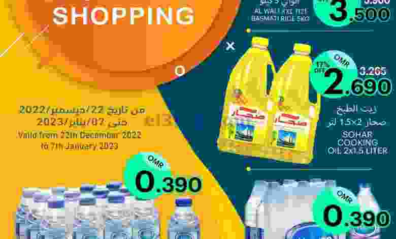 el3rod.com00001-982
