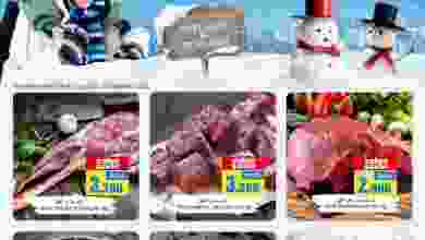 el3rod.com00001-985