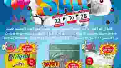 el3rod.com00001-986