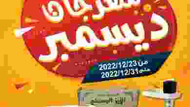 el3rod.com00001-987