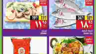 el3rod.com00001-999