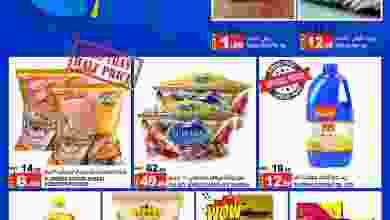 el3rod.com00002-1003