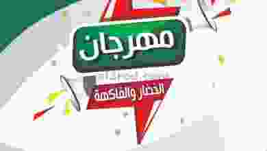 el3rod.com00002-104