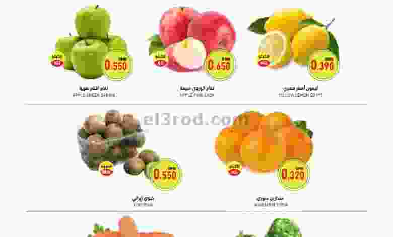 el3rod.com00002-1074