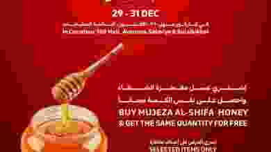 el3rod.com00002-1173
