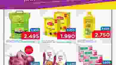 el3rod.com00002-1178