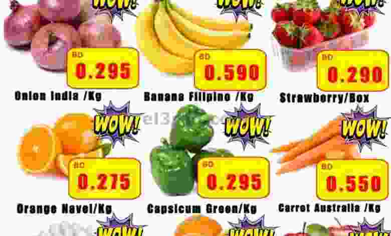 el3rod.com00002-1191