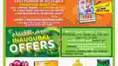 el3rod.com00002-1196