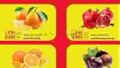 el3rod.com00002-1198