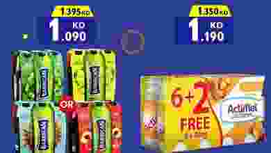 el3rod.com00002-1207