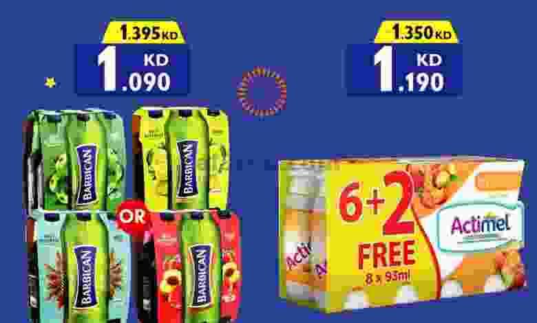 el3rod.com00002-1207