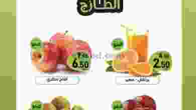el3rod.com00002-1218