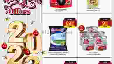 el3rod.com00002-1220