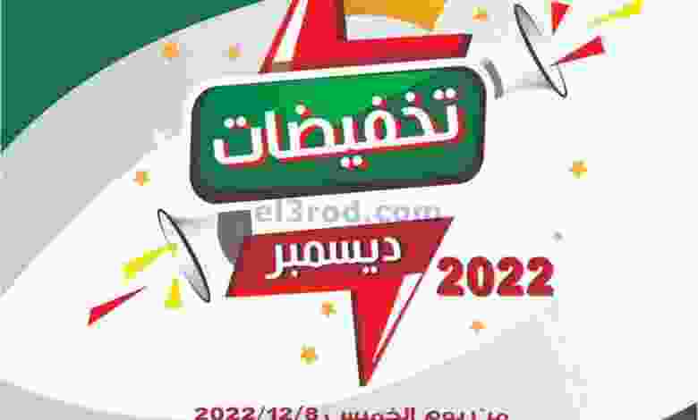 el3rod.com00002-271