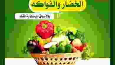 el3rod.com00002-379