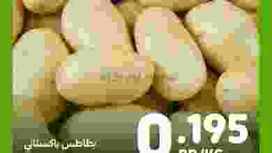el3rod.com00002-394