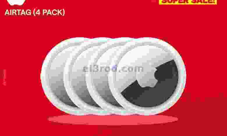 عروض إلكترونيات الغانم الكويت|13-12-2022|تنزيل el3rod.com00002-398