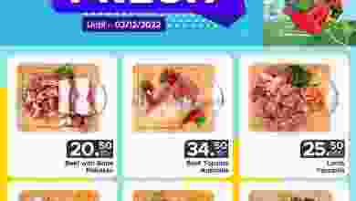 el3rod.com00002-45