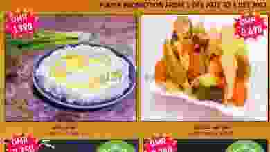 el3rod.com00002-54