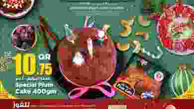 el3rod.com00002-598