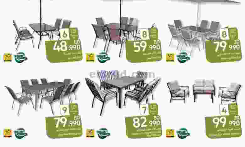 عروض كارفور البحرين|21 حتى 31-12-2022|انشطة خارج el3rod.com00002-731