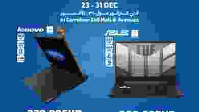 el3rod.com00002-817
