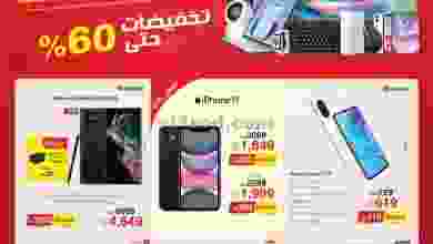 el3rod.com00002-830